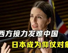 亚博棋牌app-2025nba全明星正赛全场回放