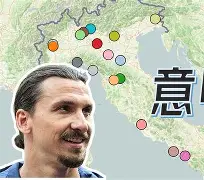 亚博棋牌app-欧罗巴博德闪耀vs拉齐奥比赛分析