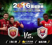 亚博棋牌app-1718曼联第二客场球衣