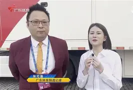 亚博棋牌app-2024森林狼vs掘金全场回放最新